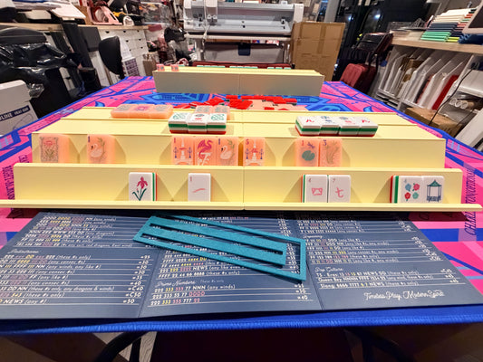 Double Mahjong (2 Player) Rack - Set of 2 - Pale Yellow