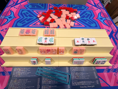 Double Mahjong (2 Player) Rack - Set of 2 - Pale Yellow