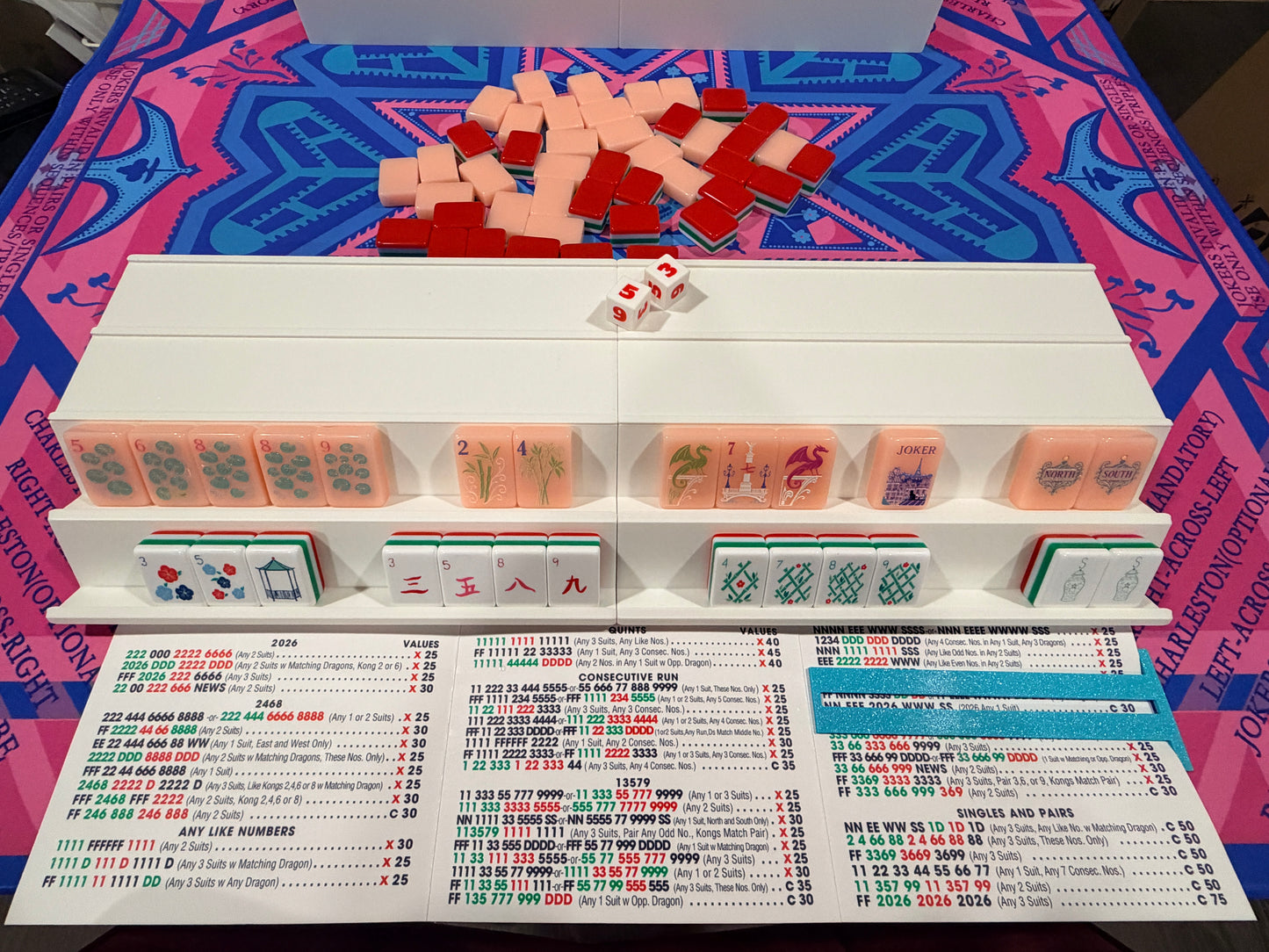 Double Mahjong (2 Player) Rack - Set of 2 - White