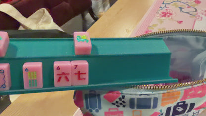 Single Mini Mahjong Rack - Set of 4 - Sparkly Turquoise